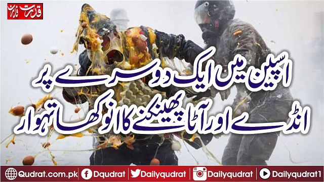 The unique festival of throwing eggs and dough on each other in Spain