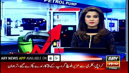 OGRA proposes Rs 4.6 per litre increase in petrol price