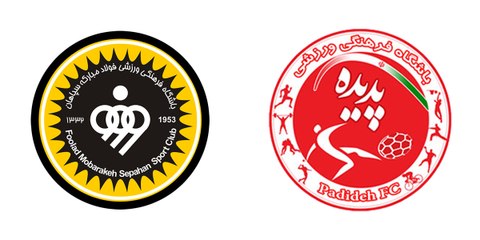 خلاصه بازی سپاهان و پدیده