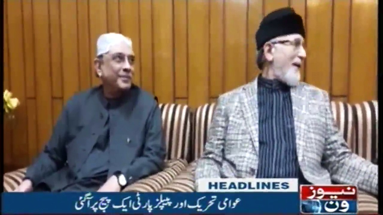 NewsONE Headlines 7PM | 29-December-2017