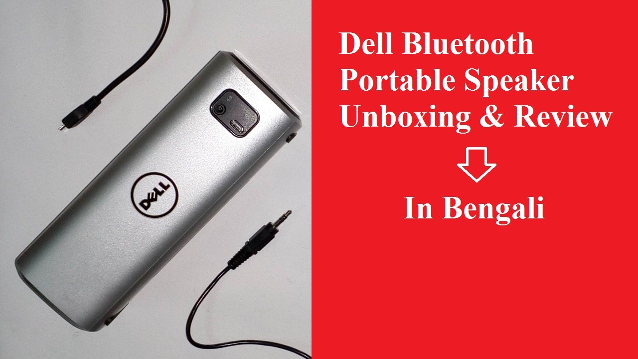 Dell Bluetooth Speaker AD211 Unboxing & Review in Bengali