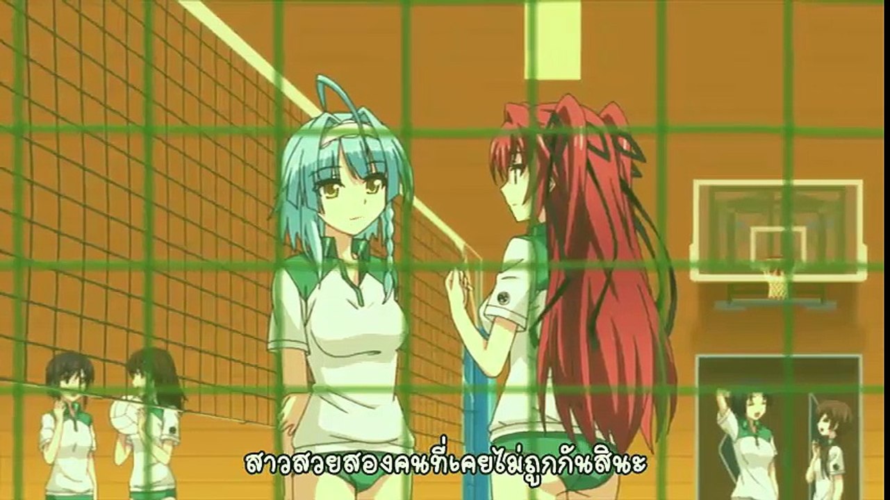 zzน้องสาวมาร 1ee ตอน 9