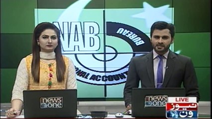 NAB TO INITIATE INQUIRY TO FIND OUT THE REASONS FOR THE FALL OF PAKISTAN STEEL MILLS