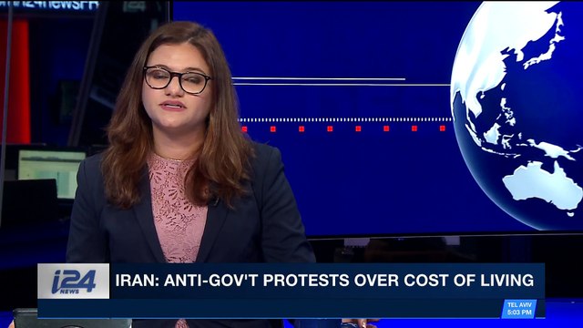 i24NEWS DESK | Iran: anti-gov't protests over cost of living | Friday, December 29th 2017