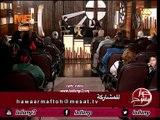 الانبا بيشوى حوار مفتوح ـ  ميلاد المسيح  ـ 29.12.2017