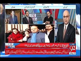 Why there was a strong reaction from DG ISPR on Saad Rafiq's statementHamid Mir's Reveals