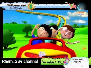 نشيد كلام لطيف - قناة سنا للأطفال