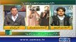 Qutb Online | SAMAA TV | Bilal Qutb | 29 Dec 2017