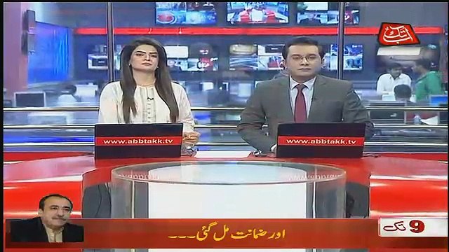 Abbtak News 9pm Bulletin - 29th December 2017
