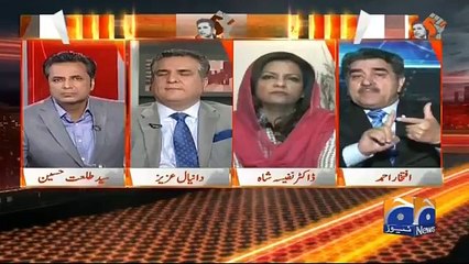 What story are you saying? I am surprised by your behavior- Iftikhar Ahmad grilled Danyal Aziz