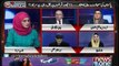 10pm with Nadia Mirza | Economy Pakistan | PMLN |  29-December-2017