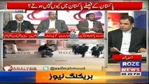 Analysis With Asif - 29th December 2017