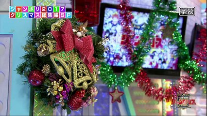 [SGC] 2017.12.23 特捜警察ジャンポリス  生駒里奈