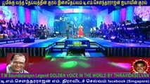 T M Soundararajan Legend  &  CNS  Tamil Nadu  SONG  26