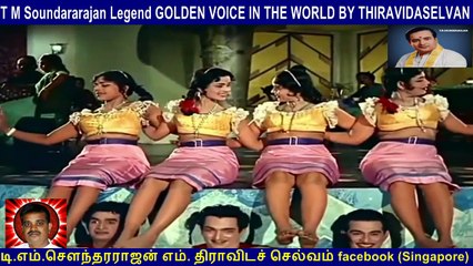 T M Soundararajan Legend GOLDEN VOICE IN THE WORLD BY THIRAVIDASELVA  14