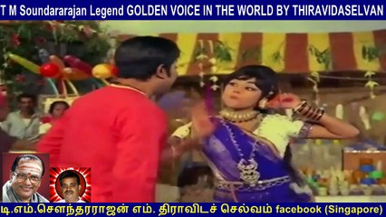 T M Soundararajan Legend GOLDEN VOICE IN THE WORLD BY THIRAVIDASELVA  20