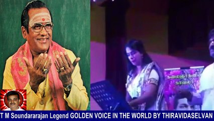 T M Soundararajan Legend GOLDEN VOICE IN THE WORLD BY THIRAVIDASELVA  24