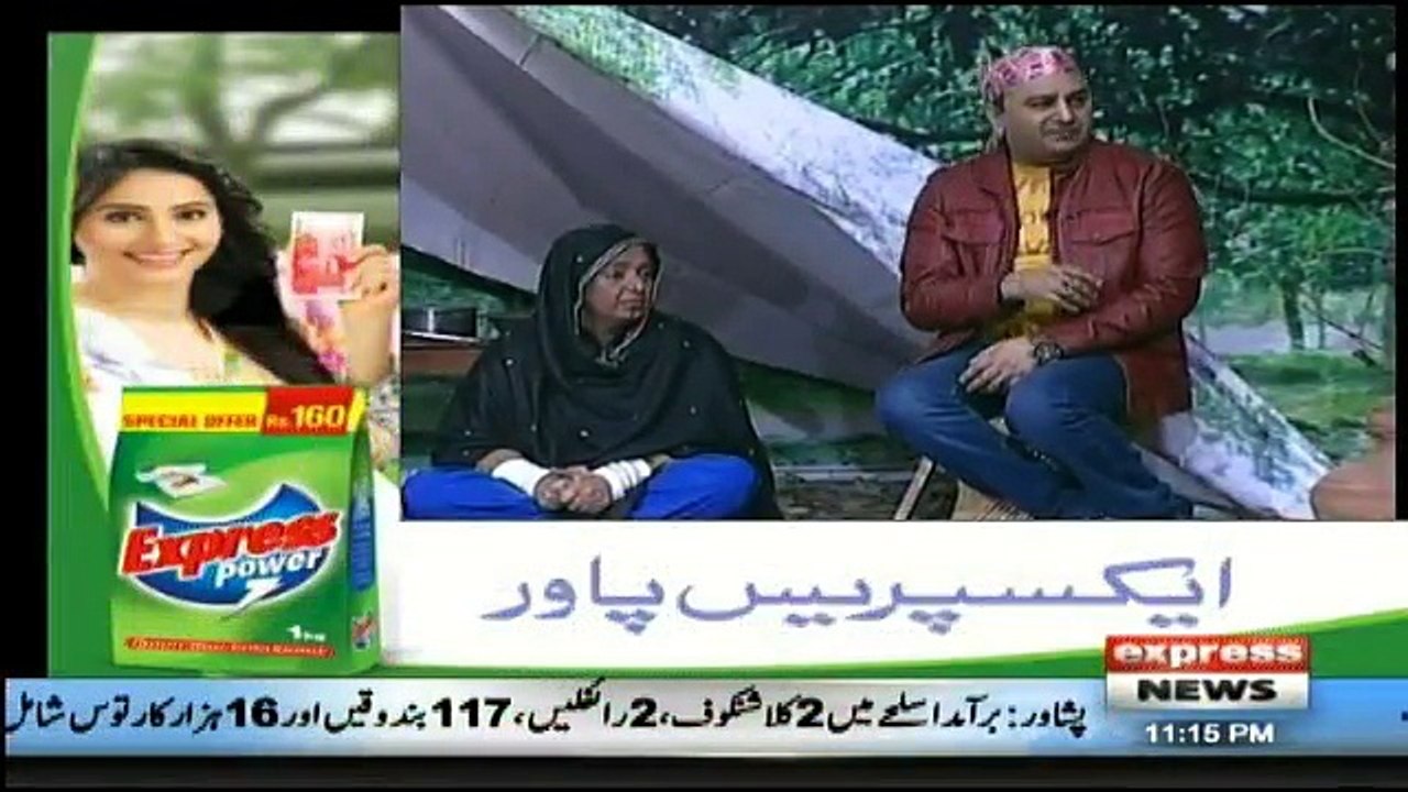 Khabardar - 29th December 2017