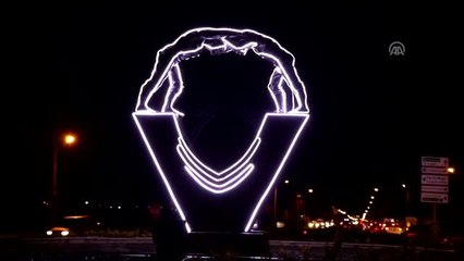 81 İlde Eş Zamanlı Yeni Yıl Uygulaması - Edirne/