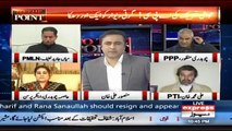 Imran Khan was talked about theories but he is also convinced of inherited politics- Asma Chaudhry