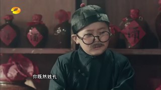 中华文明之美 第257集：孔乙己 【湖南卫视官方频道】