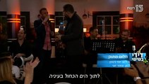 Ισραηλινός τραγουδιστής Shlomi Sarnga στα ελληνικά 12/29/17 9:30 AM PDT P.2 - Israeli TV13