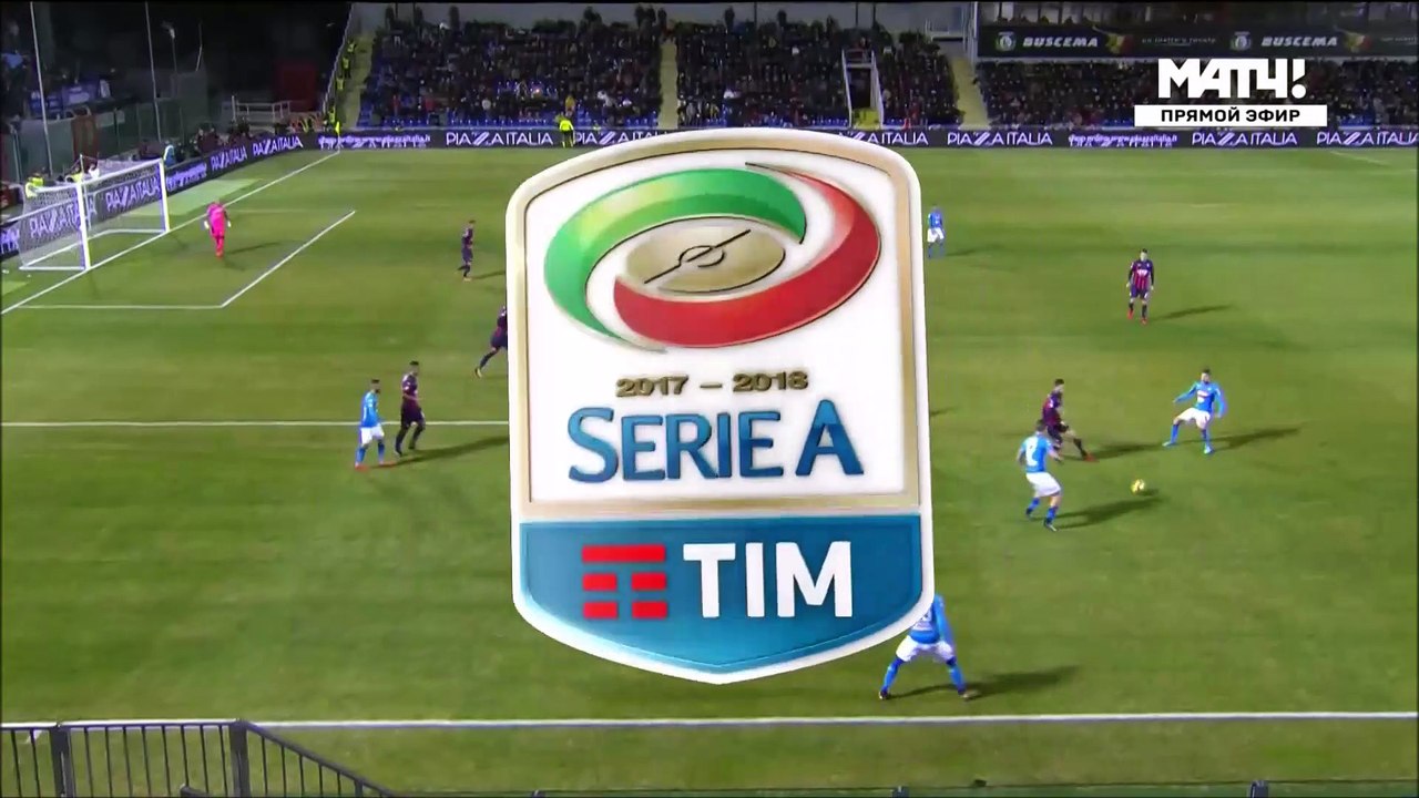 0-1 Marek Hamšík Goal Italy  Serie A - 29.12.2017 FC Crotone 0-1 SSC Napoli