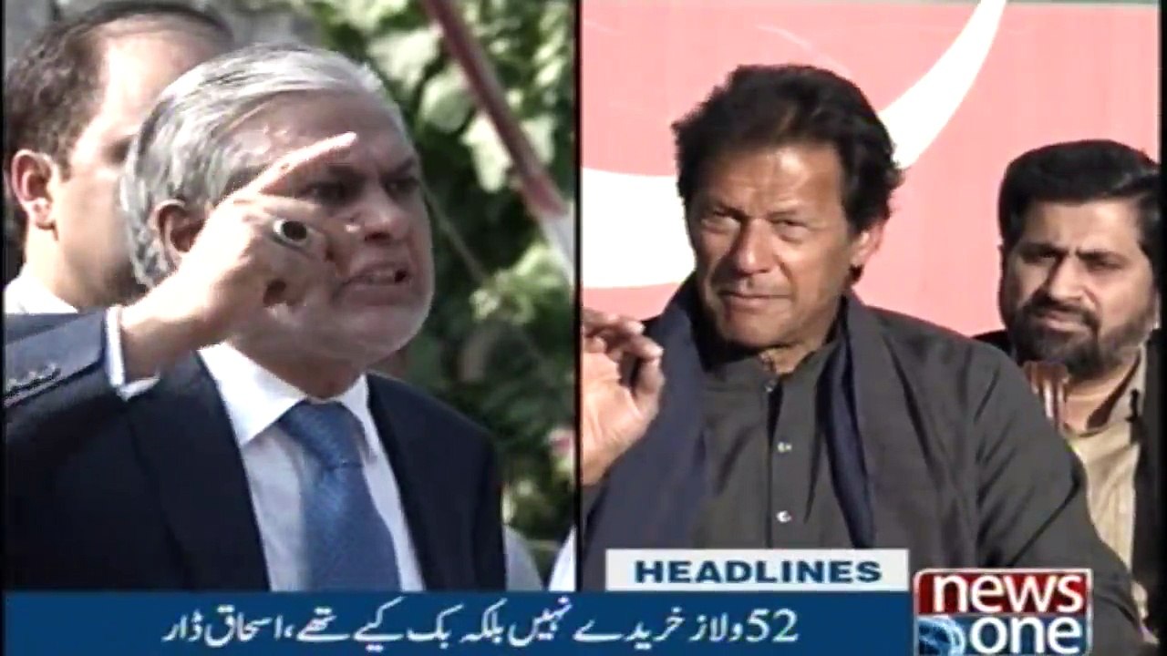 NewsONE Headlines 1AM | 30-Dec-2017