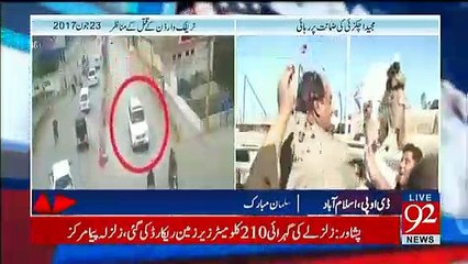 Shameless Achakzai shows victory sign after getting bailed over Murder - Malick