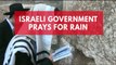Israeli Jews pray for rain at western wall in Jerusalem