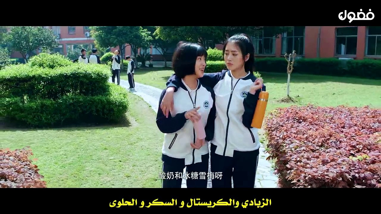 مسلسل الحب الجميل الحلقة 3