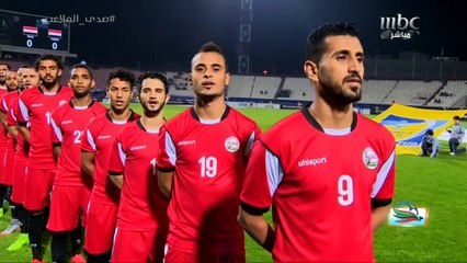 العراق يفوز على اليمن 3-0 بعد أداء متميز
