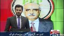 Khursheed Shah read Khuwaja Saad statement  in detail