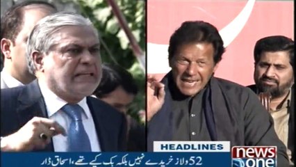 NewsONE Headlines 3AM | 30-Dec-2017