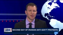 i24NEWS DESK | Second day of Iranian anti-gov't protests | Friday, December 29th 2017