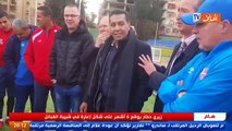 شاهد كيف قدم رشيد الطاوسي نفسه مدربا للاعبي فريقه الجديد شباب بلوزداد