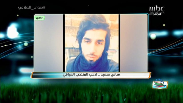 أجواء الفرحة العراقية بعد التأهل لنصف نهائي خليجي 23