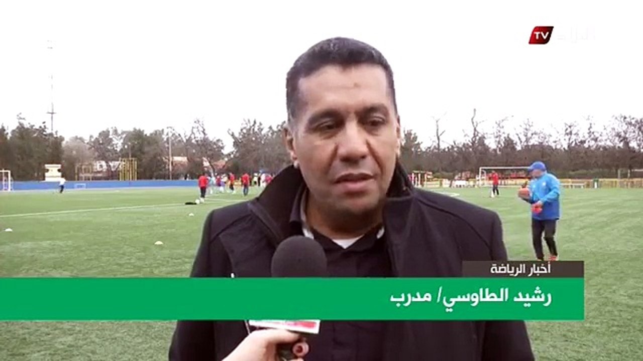 rachid