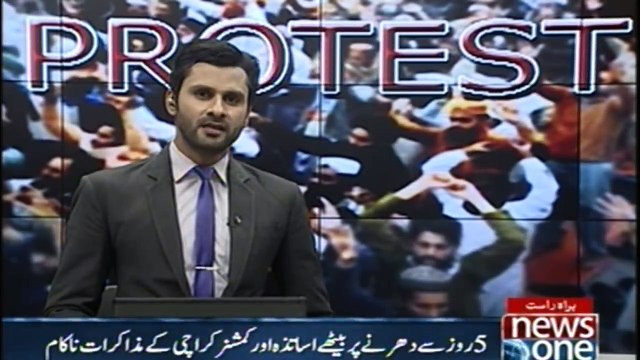 The orders of Chief Minister Sindh also ignored