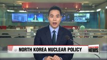 North Korea vows to maintain nuclear policy in 2018