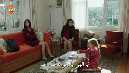 مسلسل طيور بلا اجنحة الحلقة 28 القسم 1 مترجم للعربية - زوروا رابط موقعنا اسفل الفيديو