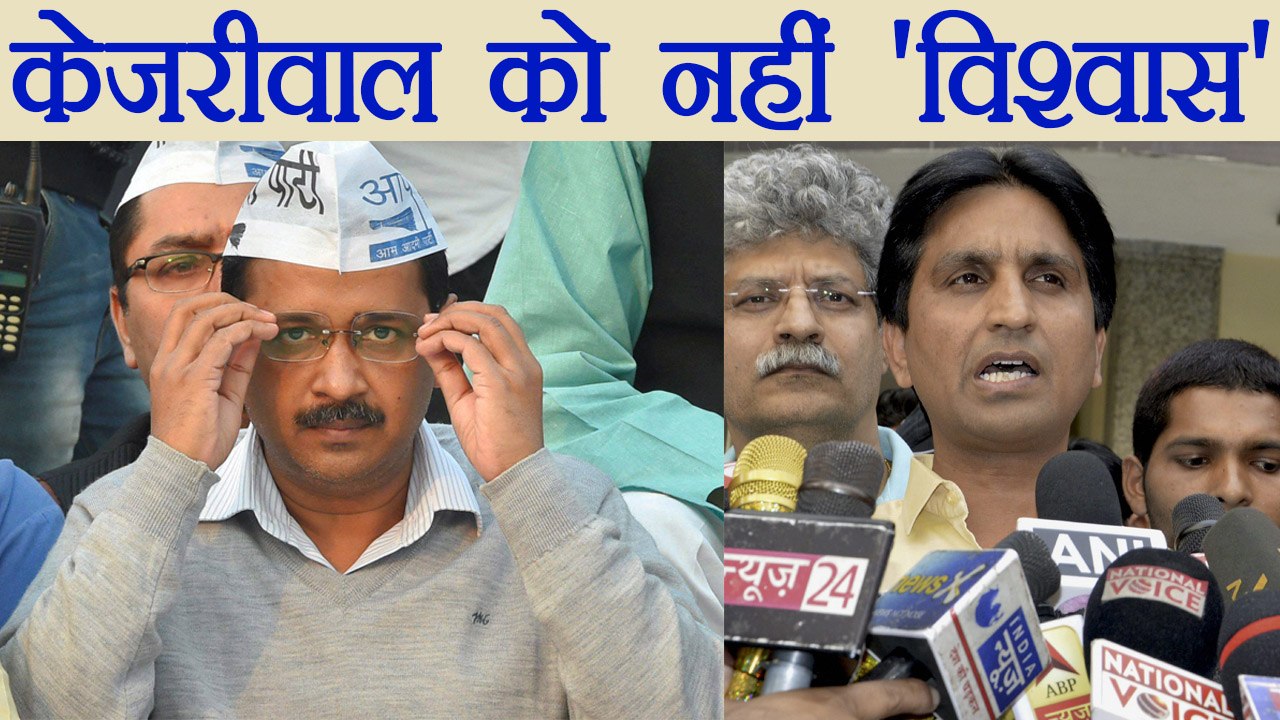 Arvind Kejriwal retweets his tweet, is it answer to Kumar Vishwas on Rajyasabha? | वनइंडिया हिंदी
