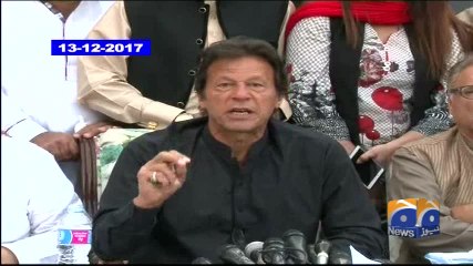 Geo Bulletin - 08 AM 30-December-2017