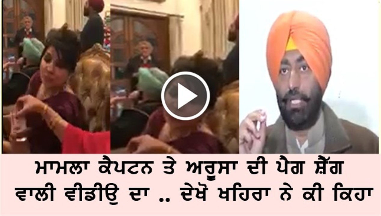 sukhpal sharab
