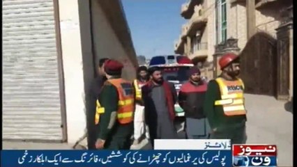 NewsONE Headlines 10AM | 30-December-2017