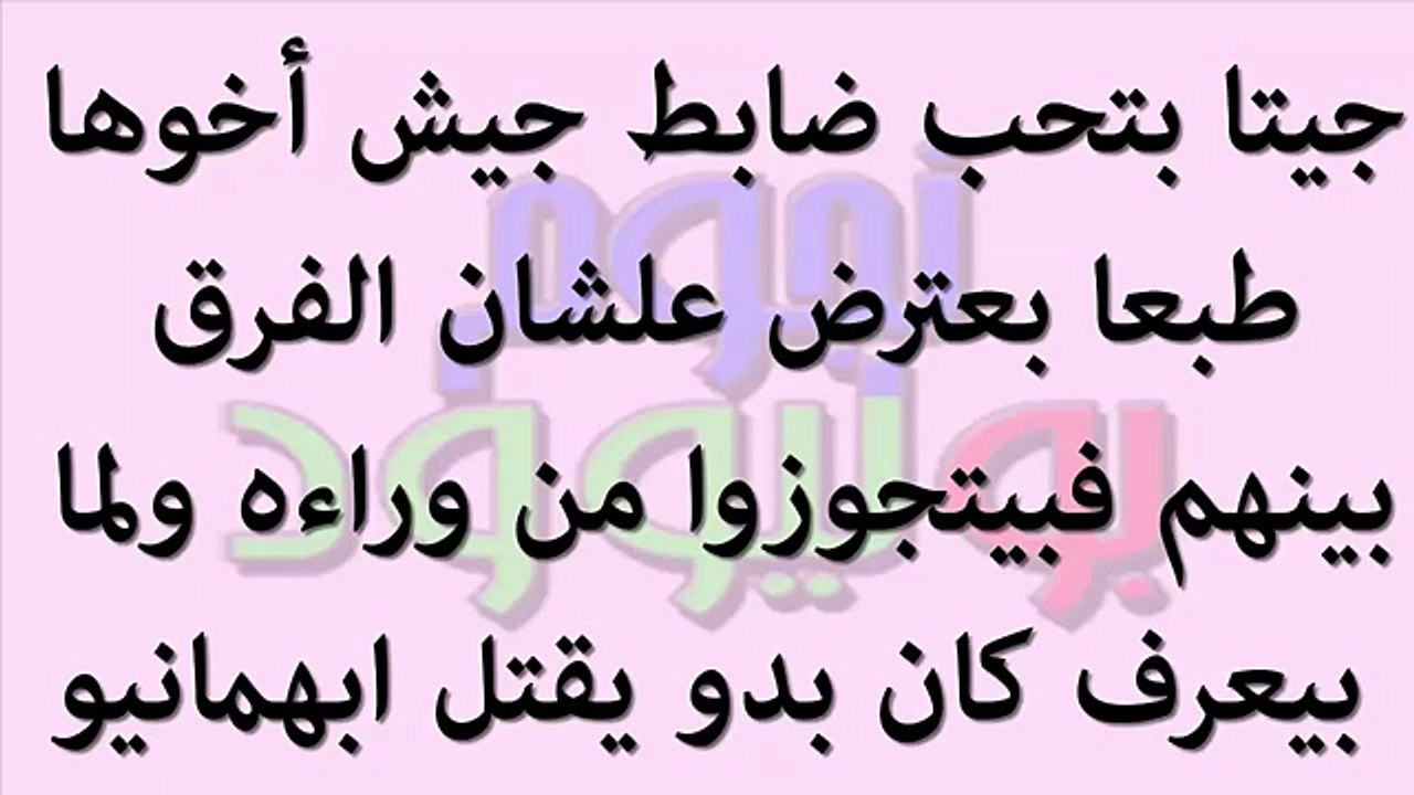 قصة مسلسل ذهب ولم يعود ( سيعود احدهم )