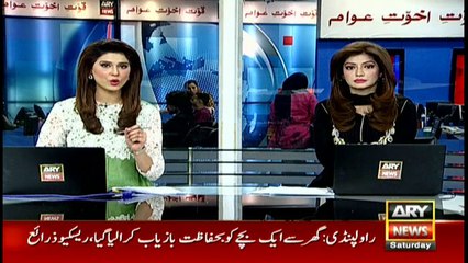 Man holds family hostage in Rawalpindi