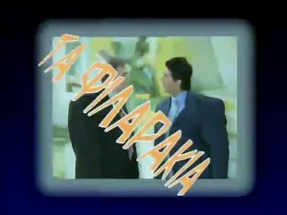 ΤΑ ΦΙΛΑΡΑΚΙΑ ΕΠΕΙΣΟΔΙΟ 4