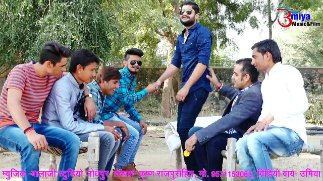 Rajasthani Dj Song || गोगाजी नी मैहर से || Latest GOGA Ji Song || Vijay Singh Rajpurohit || New Goga Bhajan || Marwadi Latest Dj Mix Song 2018 || Dj Remix || FULL Song