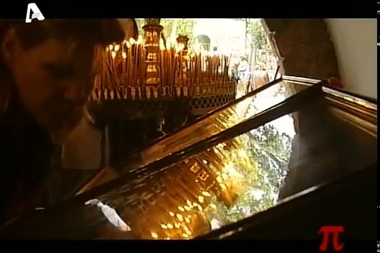 2009-03-24 Το Κουτί Της Πανδώρας - Τι είναι Πατριωτισμός; part 2/2